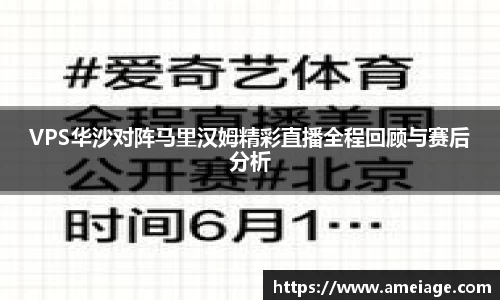 九游体育平台