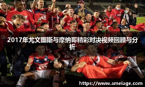 九游体育官网