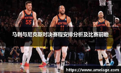 九游体育平台