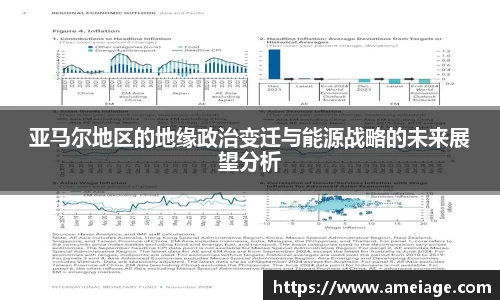 九游体育平台