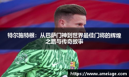 九游体育平台