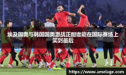 九游体育