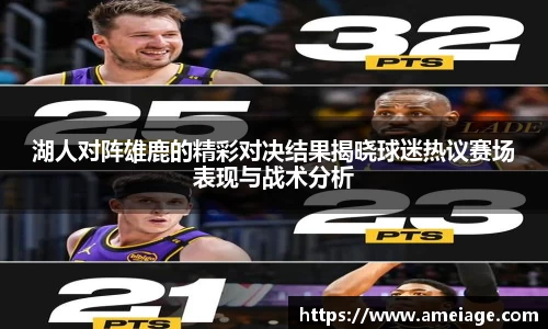 九游体育平台