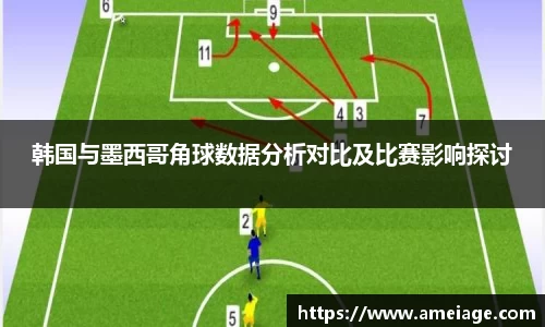 九游体育