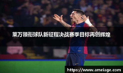 九游体育官网