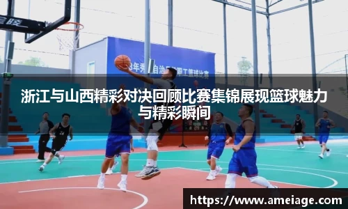 九游体育