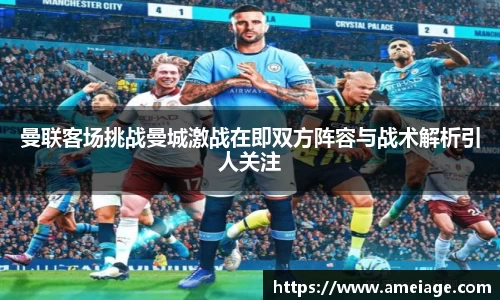 九游体育官网