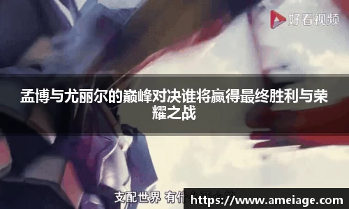 九游体育
