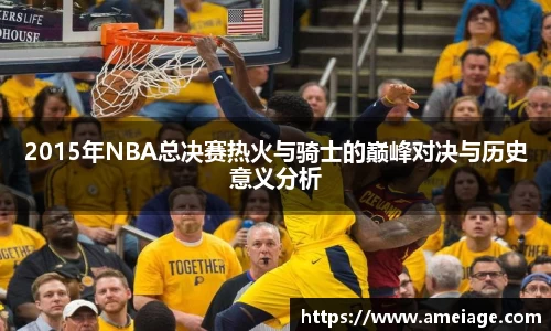 九游体育官网