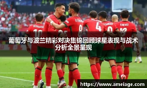 九游体育官网