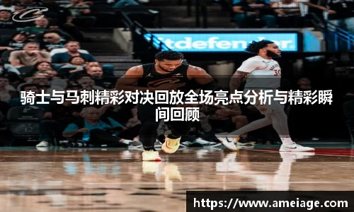 九游体育平台