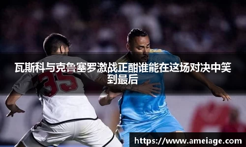 九游体育官网
