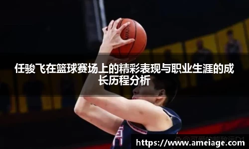 九游体育