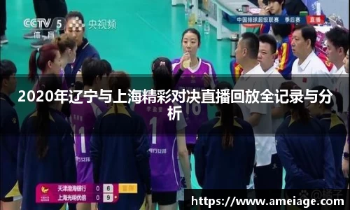 九游体育官网