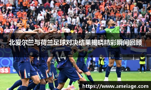 九游体育平台