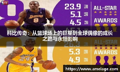 九游体育APP