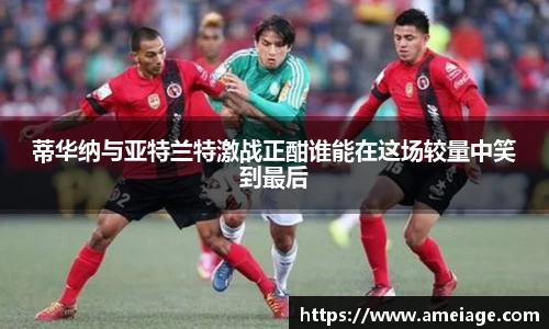九游体育