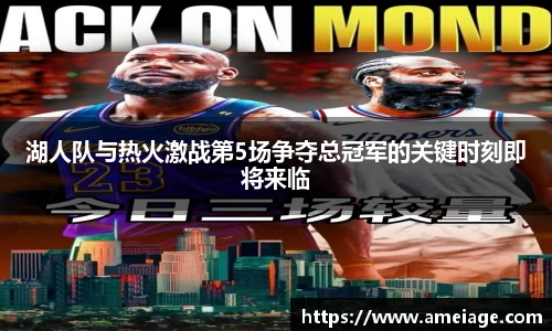 九游体育APP