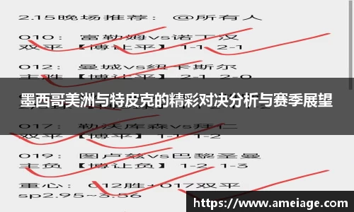 九游体育平台