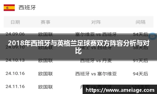 九游体育平台
