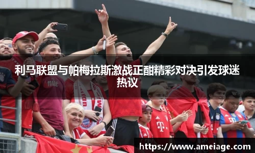 九游体育官网