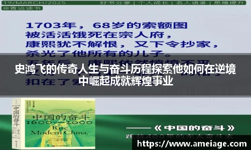 九游体育APP