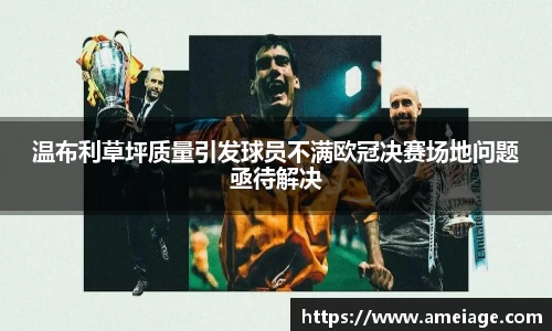 九游体育平台