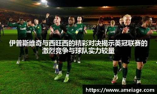 九游体育官网