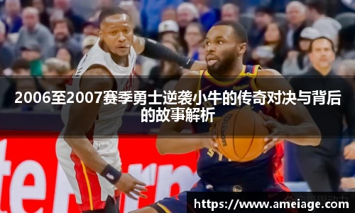 九游体育平台