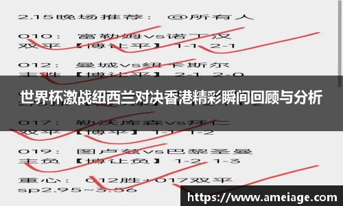 九游体育平台
