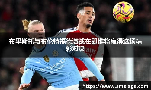 九游体育平台