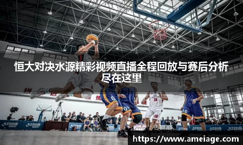 九游体育平台