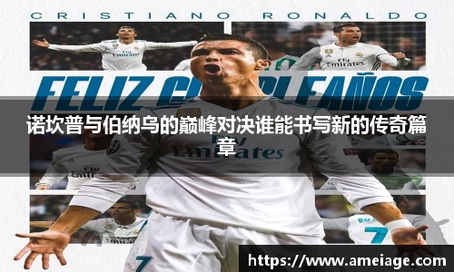 九游体育官网