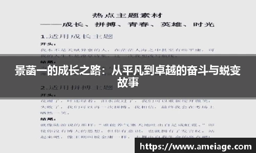 九游体育平台
