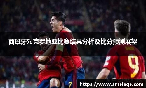 九游体育官网