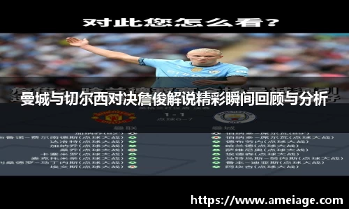 九游体育