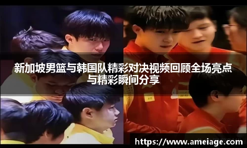 九游体育官网