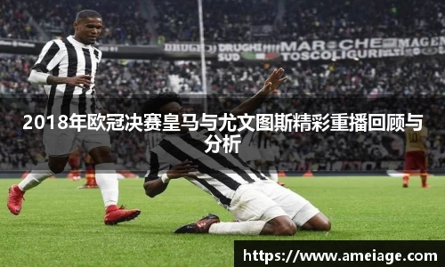 九游体育