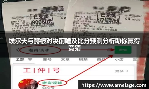 九游体育平台