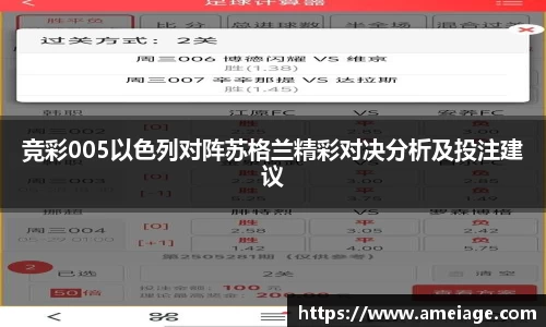 九游体育平台