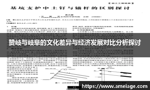 九游体育