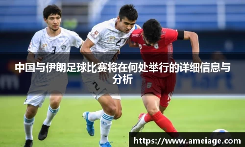 九游体育APP