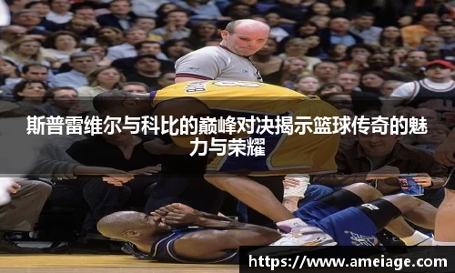 九游体育
