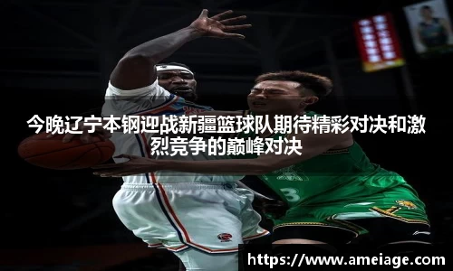 九游体育