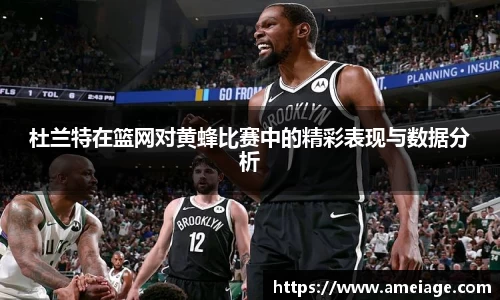 九游体育官网