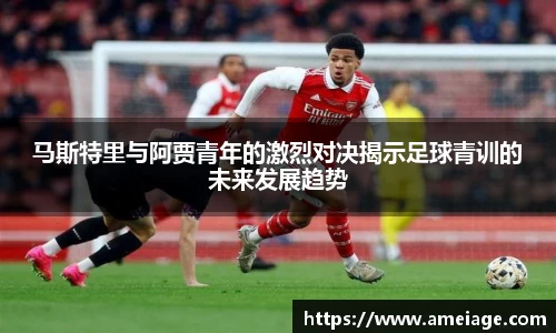 九游体育平台