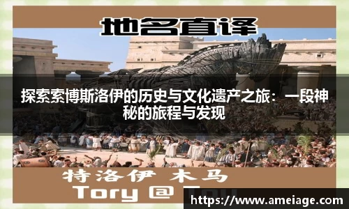 九游体育官网