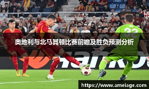 九游体育