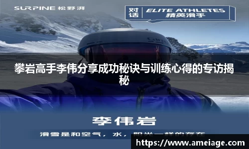 九游体育平台