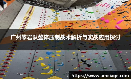 九游体育